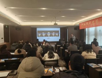  程度格登特科技有限公司开展儿童早期矫治专题培训 